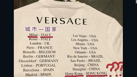 versace cina error|versace t shirt.